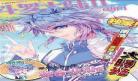绝世唐门漫画妖神记